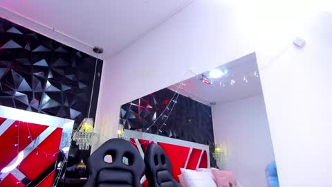 Afrodita  online show from 8, 1, 2025