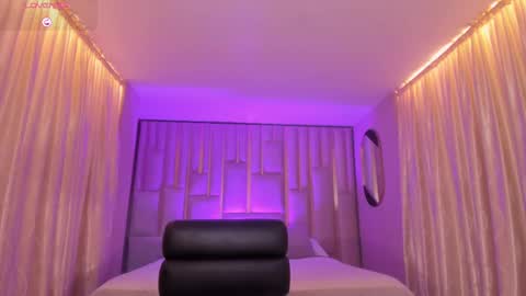 Agatha online show from 8, 3, 2025