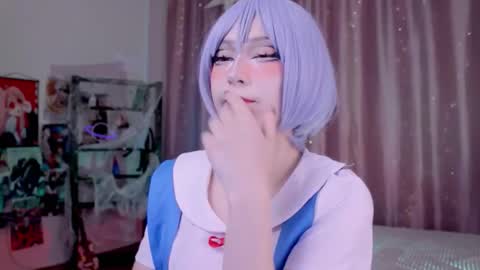 Coraline online show from 19, 10, 2025