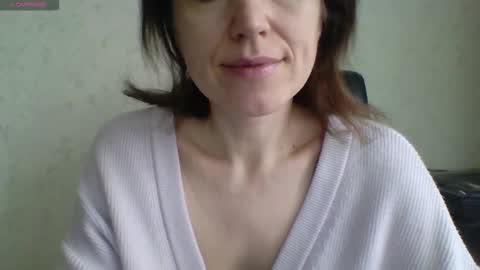 Snapshot of ahtena chatting on 1, 3, 2026 Ahtena online show from 1, 3, 2026