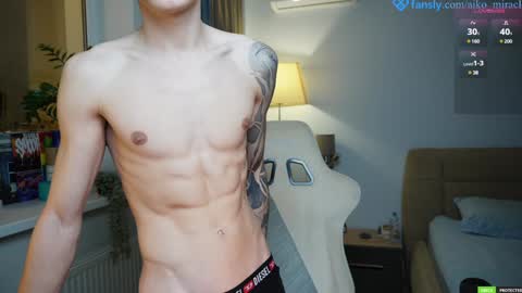 Snapshot of aiko_miracle chatting on 8, 12, 2024 birthday here online show from 8, 12, 2024