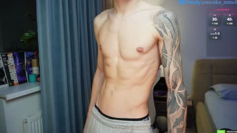 Snapshot of aiko_miracle chatting on 9, 12, 2024 birthday here online show from 9, 12, 2024