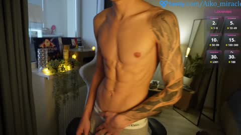 Snapshot of aiko_miracle chatting on 25, 12, 2024 birthday here online show from 25, 12, 2024