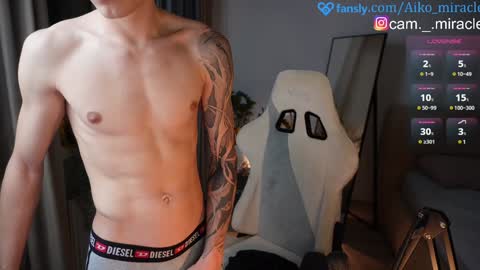 Snapshot of aiko_miracle chatting on 4, 1, 2025 birthday here online show from 4, 1, 2025