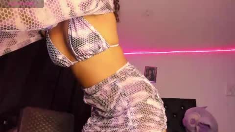 Snapshot of ailen_aria chatting on 7, 6, 2026 ailen and aria online show from 7, 6, 2026