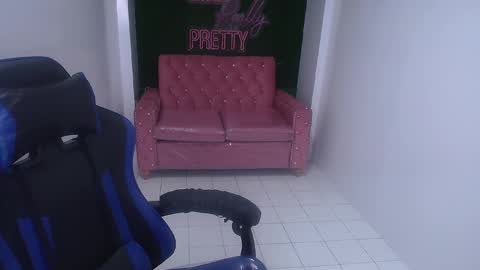 Snapshot of ailen_t chatting on 29, 12, 2024 Ailen online show from 29, 12, 2024