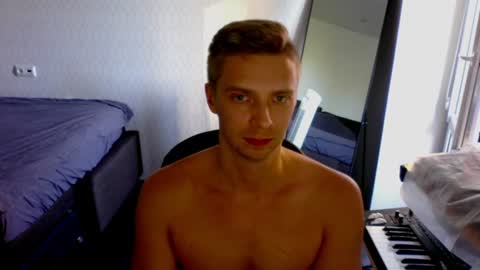 Snapshot of aintwefunkin chatting on 16, 7, 2026 free your mind and your ass will follow online show from 16, 7, 2026