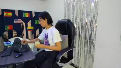 Aisha online show from 14, 6, 2026