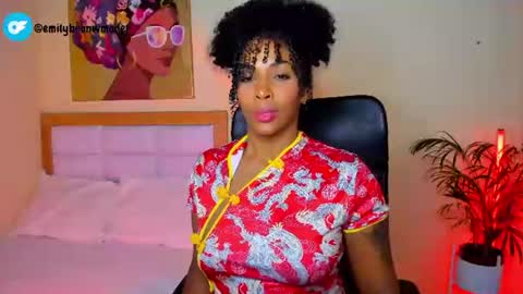 Aitana Brown online show from 9, 6, 2026