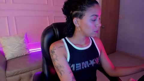 Aitana online show from 12, 1, 2026