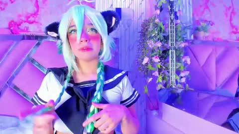 akane hikari  online show from 6, 10, 2025
