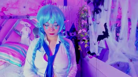 akane hikari  online show from 28, 10, 2025