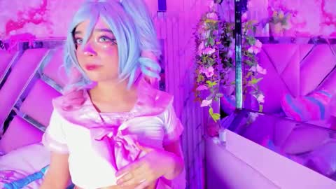 akane hikari  online show from 3, 12, 2025