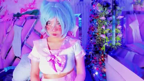 akane hikari  online show from 23, 12, 2025