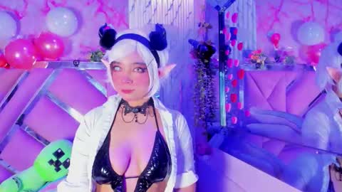 akane hikari  online show from 23, 2, 2026