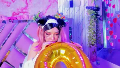 akane hikari  online show from 25, 3, 2026