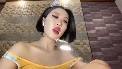 Snapshot of akemi_jp chatting on 8, 12, 2024 Akemi online show from 8, 12, 2024