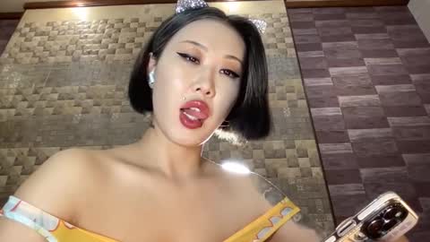 Snapshot of akemi_jp chatting on 8, 12, 2024 Akemi online show from 8, 12, 2024