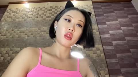 Snapshot of akemi_jp chatting on 9, 12, 2024 Akemi online show from 9, 12, 2024