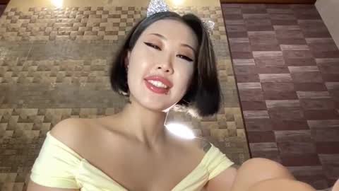 Snapshot of akemi_jp chatting on 14, 12, 2024 Akemi online show from 14, 12, 2024
