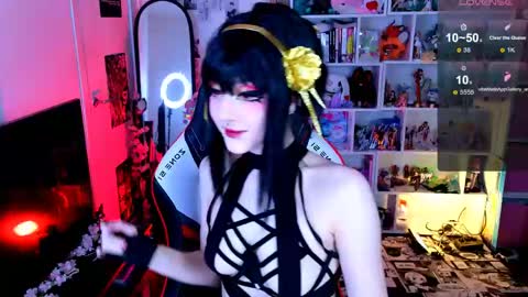 Snapshot of aki__ra chatting on 27, 5, 2026 Aki online show from 27, 5, 2026