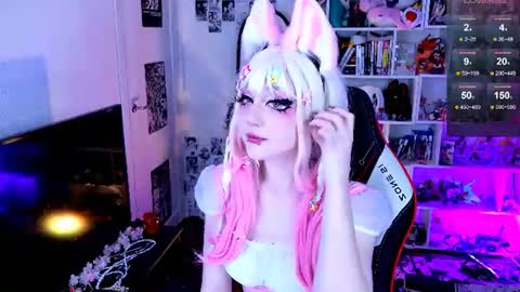 Snapshot of aki__ra chatting on 20, 6, 2026 Aki online show from 20, 6, 2026