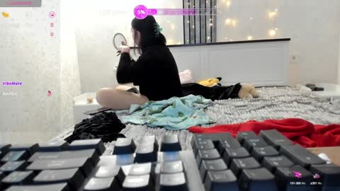Snapshot of akino_hen chatting on 13, 1, 2025 Kim online show from 13, 1, 2025