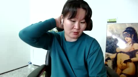 Akira online show from 26, 1, 2025