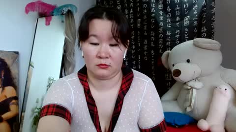 Akira online show from 31, 1, 2025