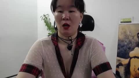 Akira online show from 14, 12, 2025