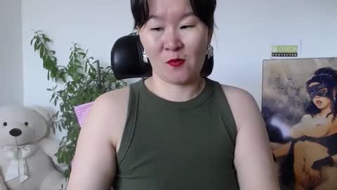 Akira online show from 30, 3, 2026