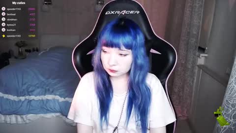 akirahartyx online show from 27, 2, 2025