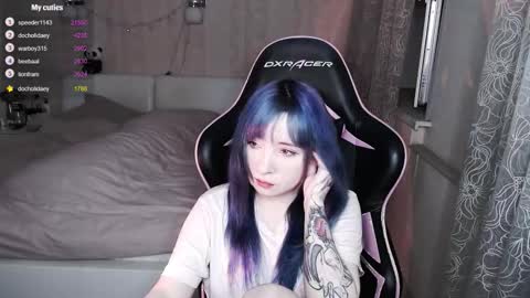 akirahartyx online show from 23, 3, 2026