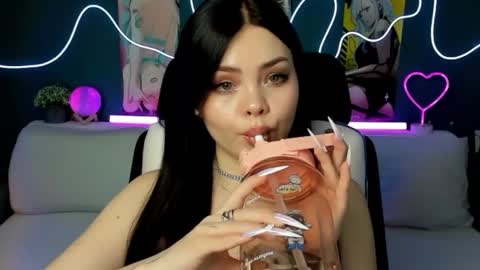 Akira online show from 4, 2, 2025