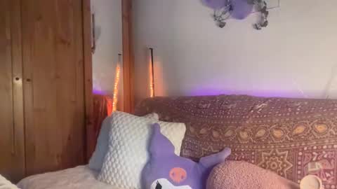 Snapshot of akiraskye chatting on 1, 12, 2025 Akira Skye online show from 1, 12, 2025