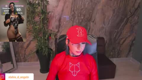 ALAHIA online show from 27, 3, 2026