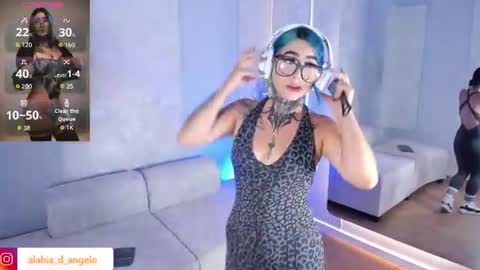 ALAHIA online show from 22, 7, 2026