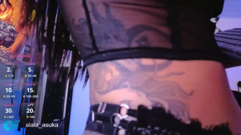 Alaia online show from 9, 3, 2026