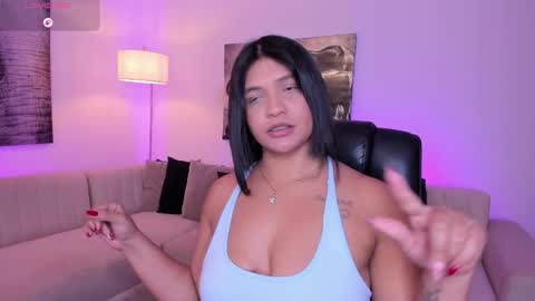 Alaia online show from 6, 1, 2026