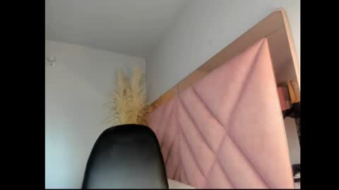 alanah connors online show from 25, 6, 2026