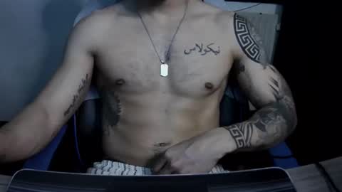 alejoduarte16 online show from 14, 12, 2025