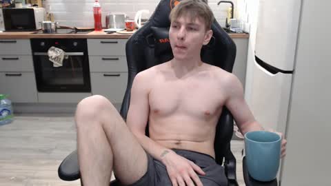 Snapshot of alex_gotcha chatting on 3, 12, 2024 Alex online show from 3, 12, 2024