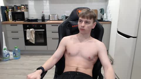 Snapshot of alex_gotcha chatting on 2, 1, 2025 Alex online show from 2, 1, 2025