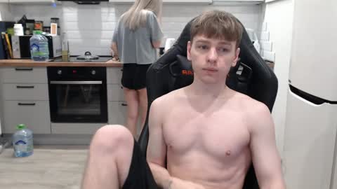 Snapshot of alex_gotcha chatting on 12, 1, 2025 Alex online show from 12, 1, 2025
