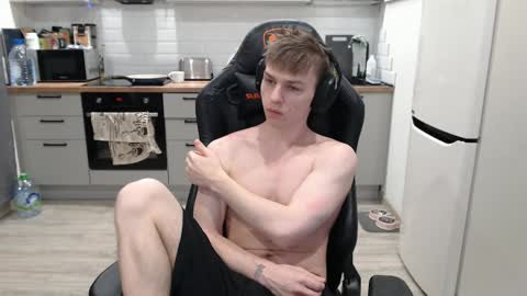 Snapshot of alex_gotcha chatting on 23, 1, 2025 Alex online show from 23, 1, 2025