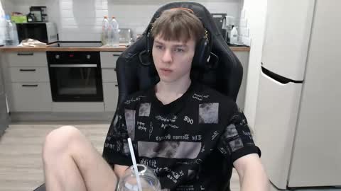 Snapshot of alex_gotcha chatting on 12, 2, 2025 Alex online show from 12, 2, 2025