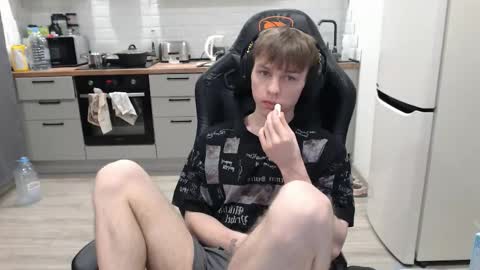 Snapshot of alex_gotcha chatting on 26, 2, 2025 Alex online show from 26, 2, 2025