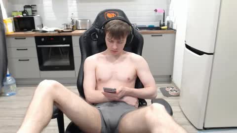 Snapshot of alex_gotcha chatting on 12, 3, 2025 Alex online show from 12, 3, 2025