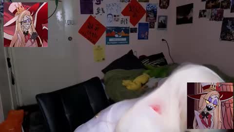 alex_howell online show from 13, 11, 2025