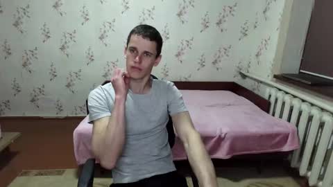 Snapshot of alexanderstrongs chatting on 27, 3, 2026 alexanderstrongs online show from 27, 3, 2026